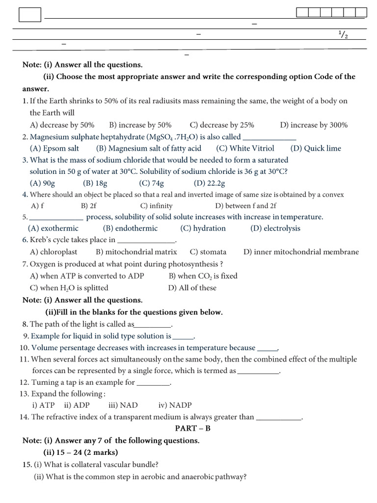 10th Grade Science Exam 2024-25 | PDF
