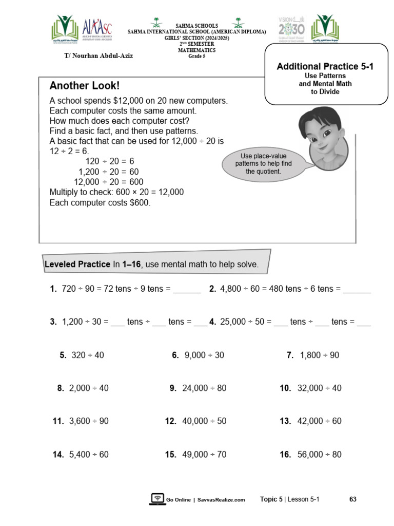 Grade 5 Math Division Patterns Guide | PDF | Chess | Chess Theory