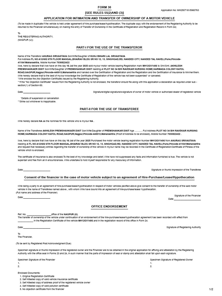 Motor Vehicle Ownership Transfer Form 30 | PDF | Common Law | Private Law