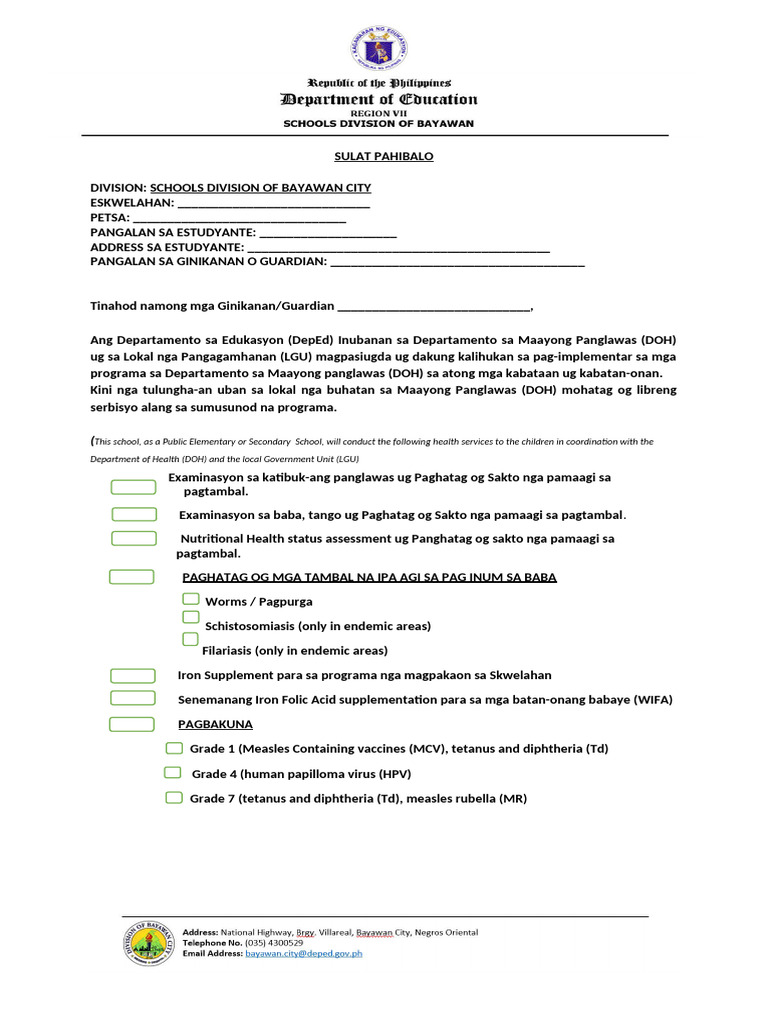 Parent Consent 2025 2026 1 | PDF