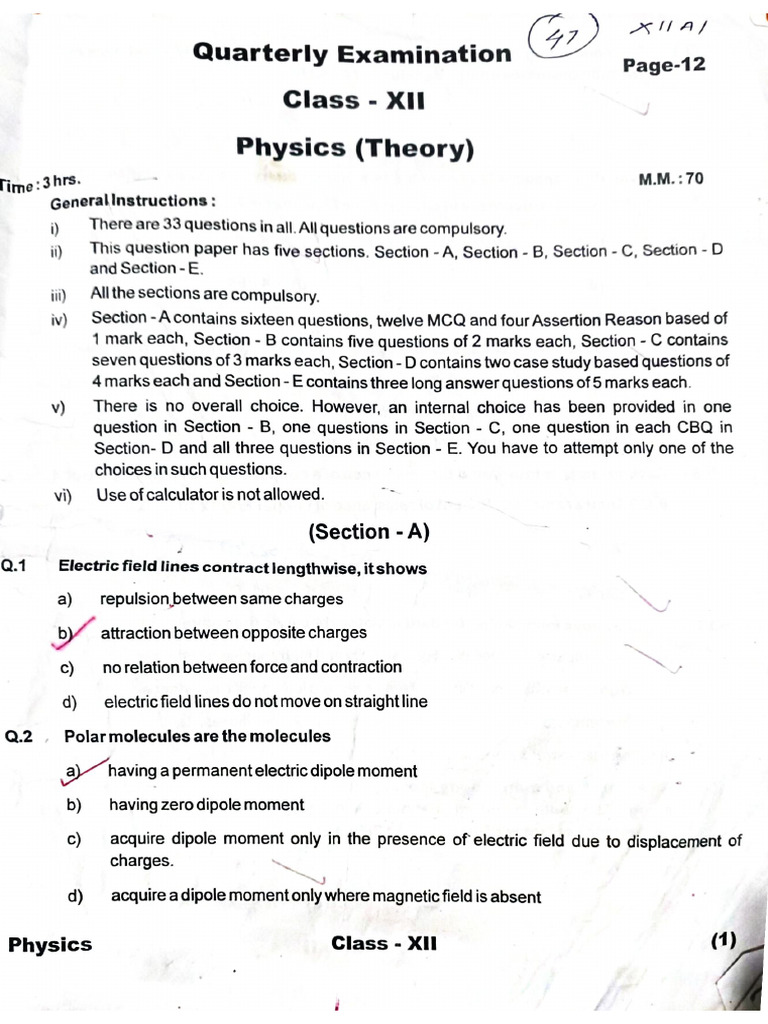 Quarterly Physics Paper 1 | PDF