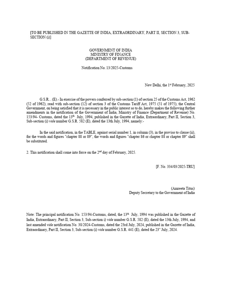Customs Notification Amendment 2025 | PDF