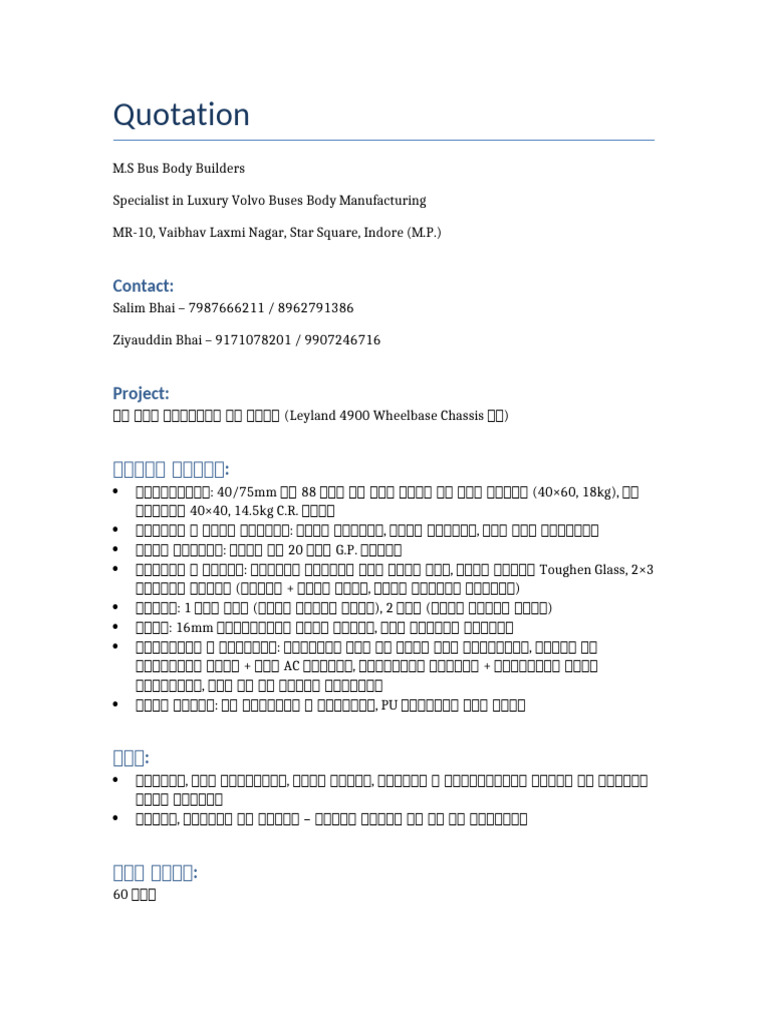 Quotation BusBody | PDF