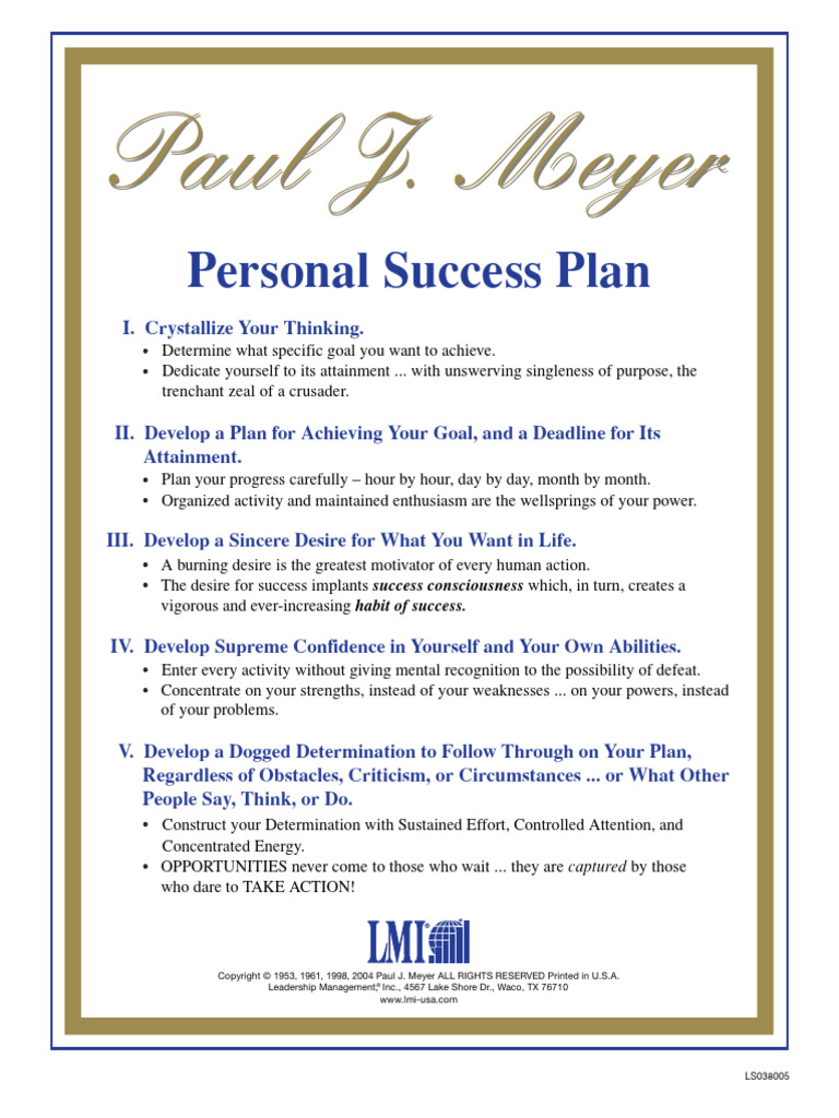 ポールJマイヤー プログラム Personal Success Planne Success Motivation Institute 50th Anniversary Personal Success