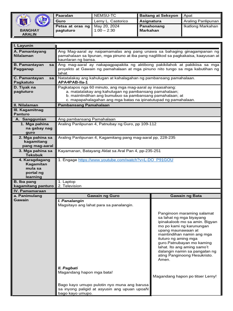 Ap LP | PDF