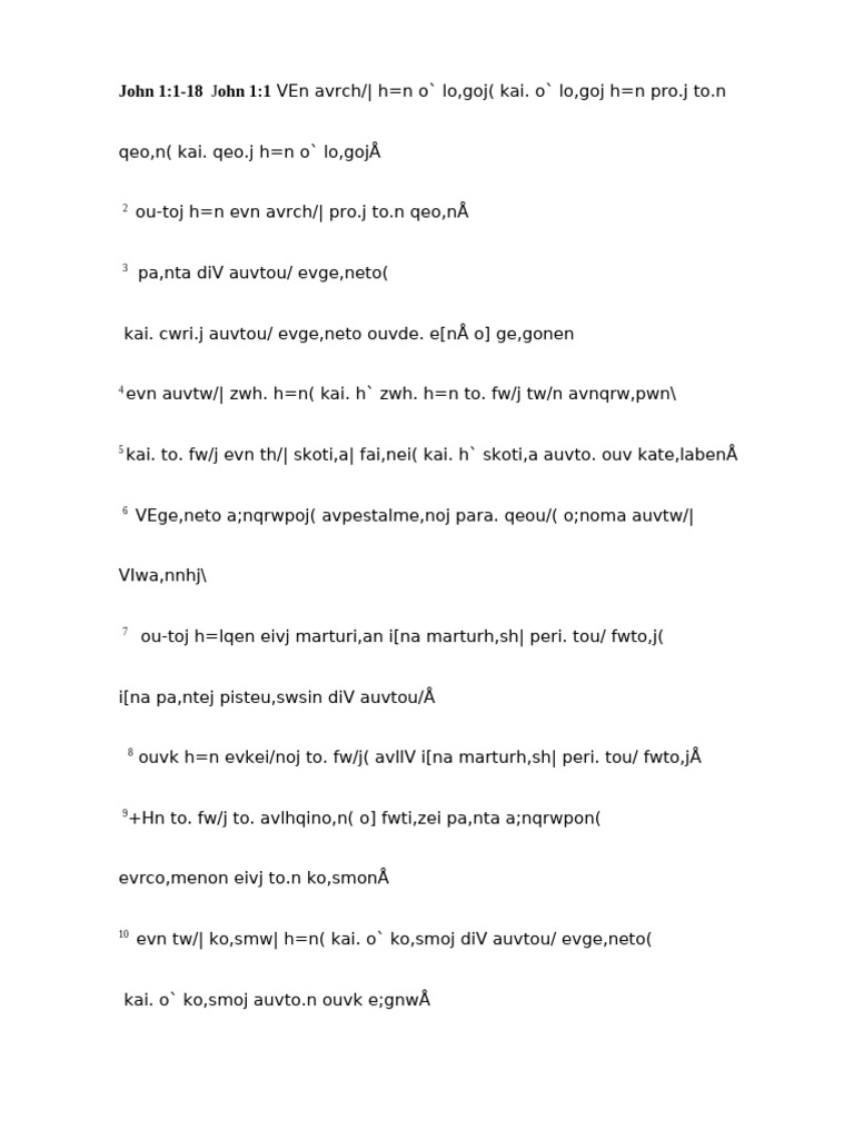 John 1 | PDF