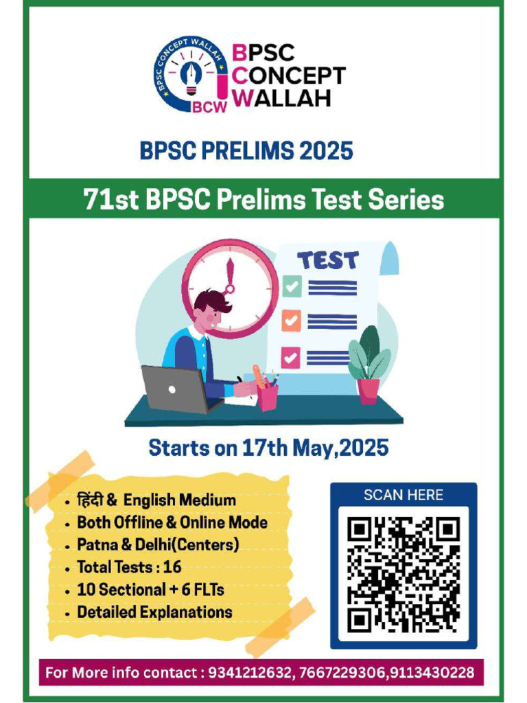 71st BPSC PRELIMS Test Series (BCW) | PDF