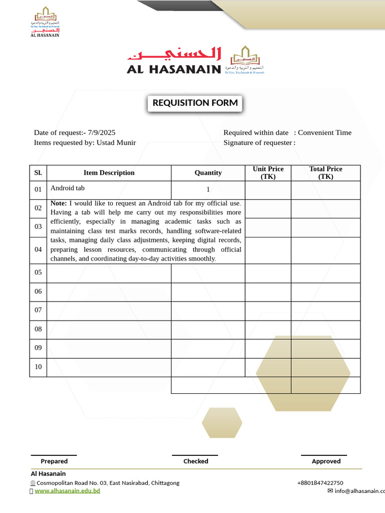 Requisition Form (BLANK) (1) (AutoRecovered) | PDF
