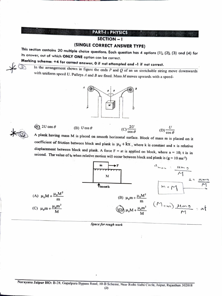Physics MCQs with Solutions | PDF | Acceleration | Motion (Physics)