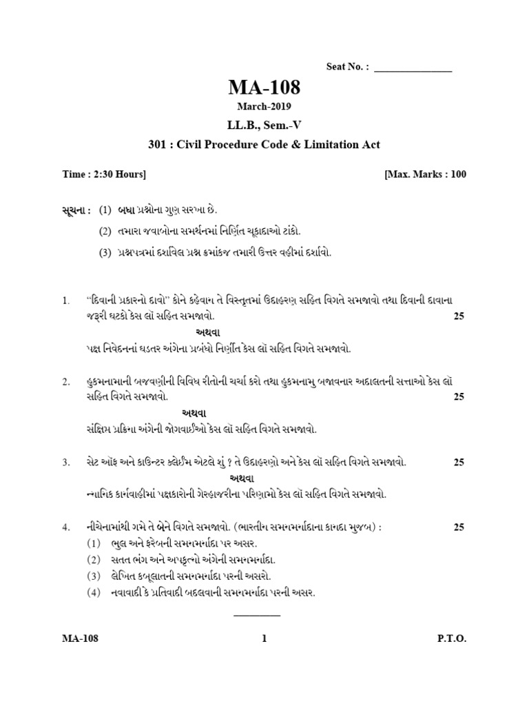 301 Civil Procedure Code & Limitation Act | PDF | Lawsuit | Judiciaries