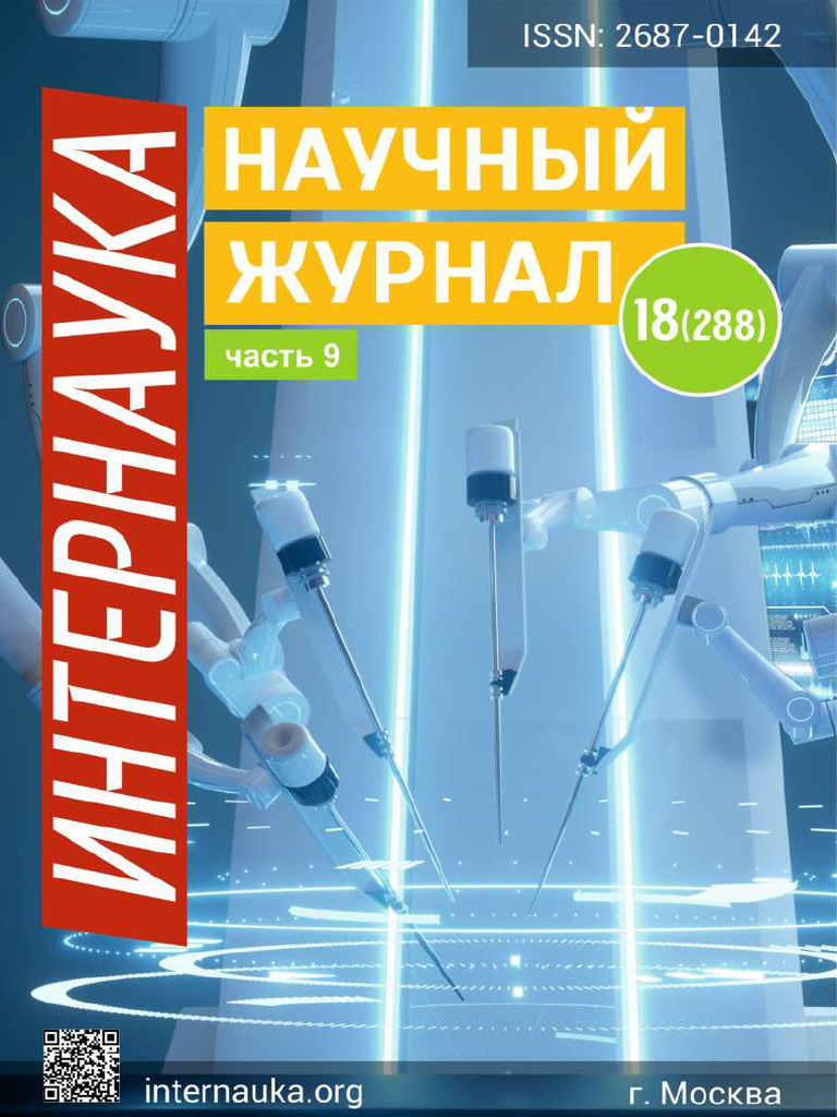 Семіз жалаңаш балапандардың суреттері