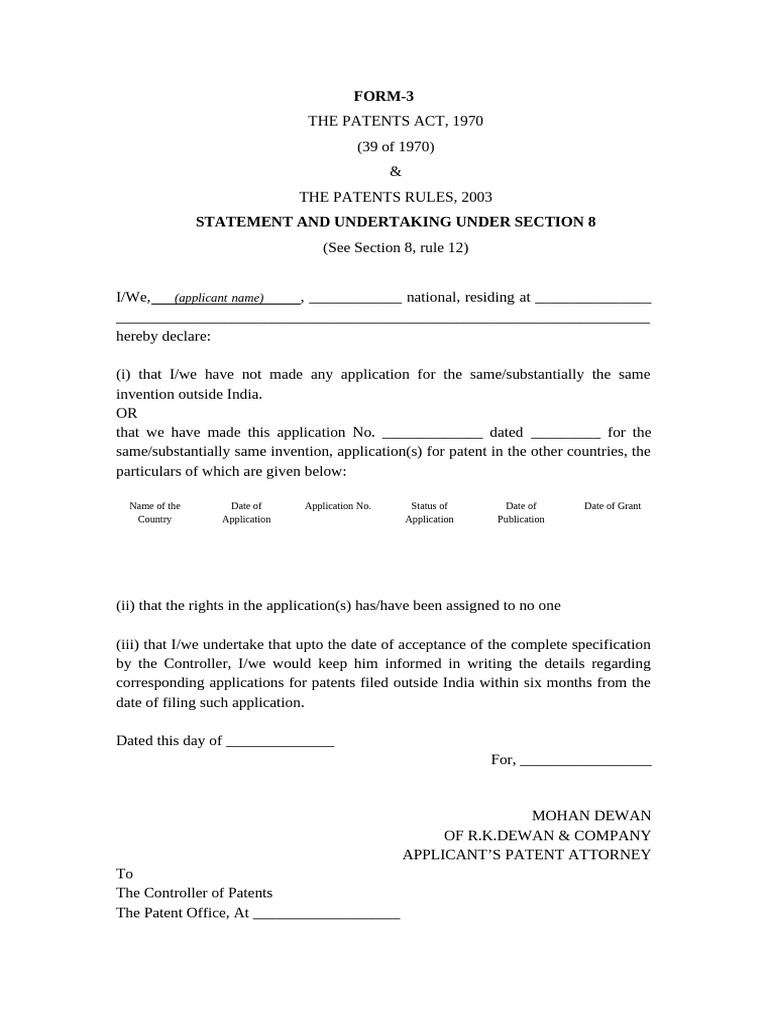 Patent Application Statement Form 3 | PDF
