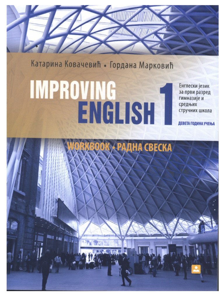 Workbook 1 Improving English | PDF