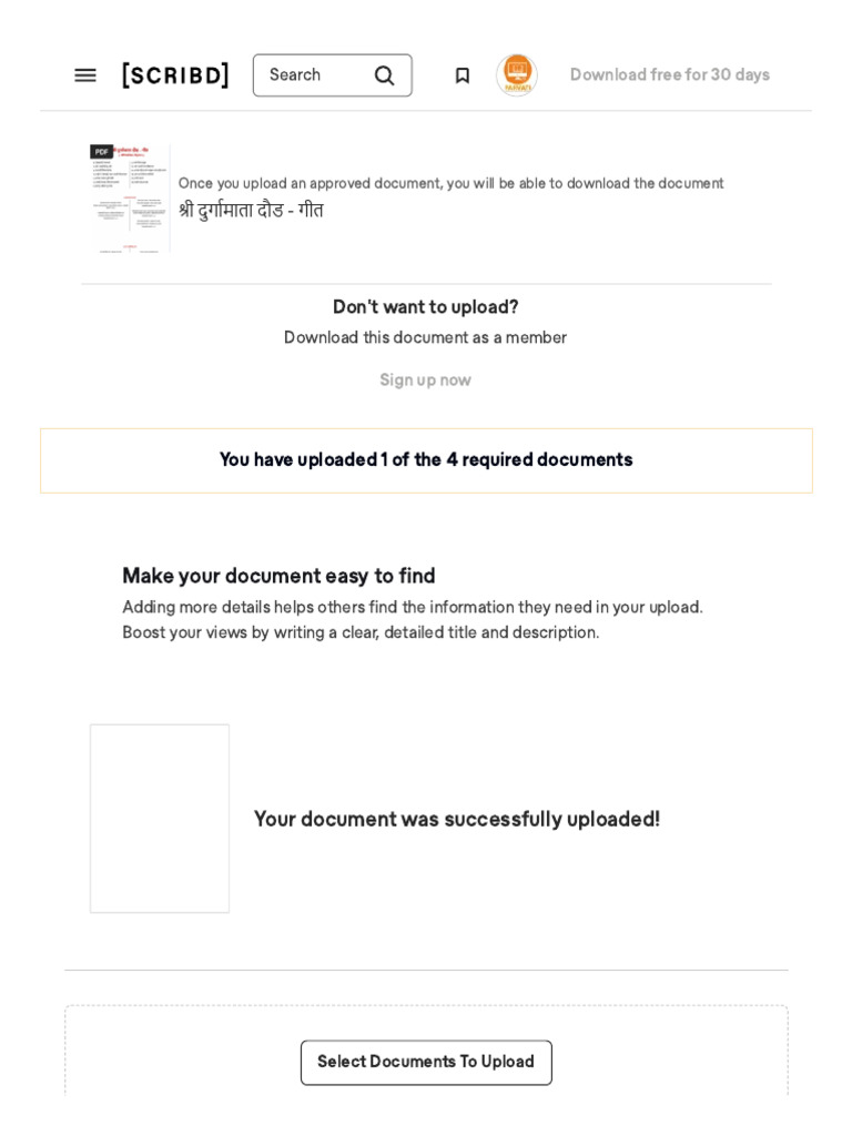 Make Your Document Easy To Find: Don't Want To Upload? | PDF