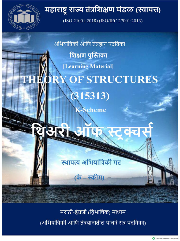 315313 | PDF