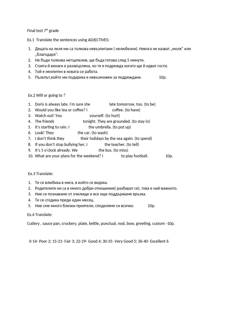 Final Test 7th Grade | PDF