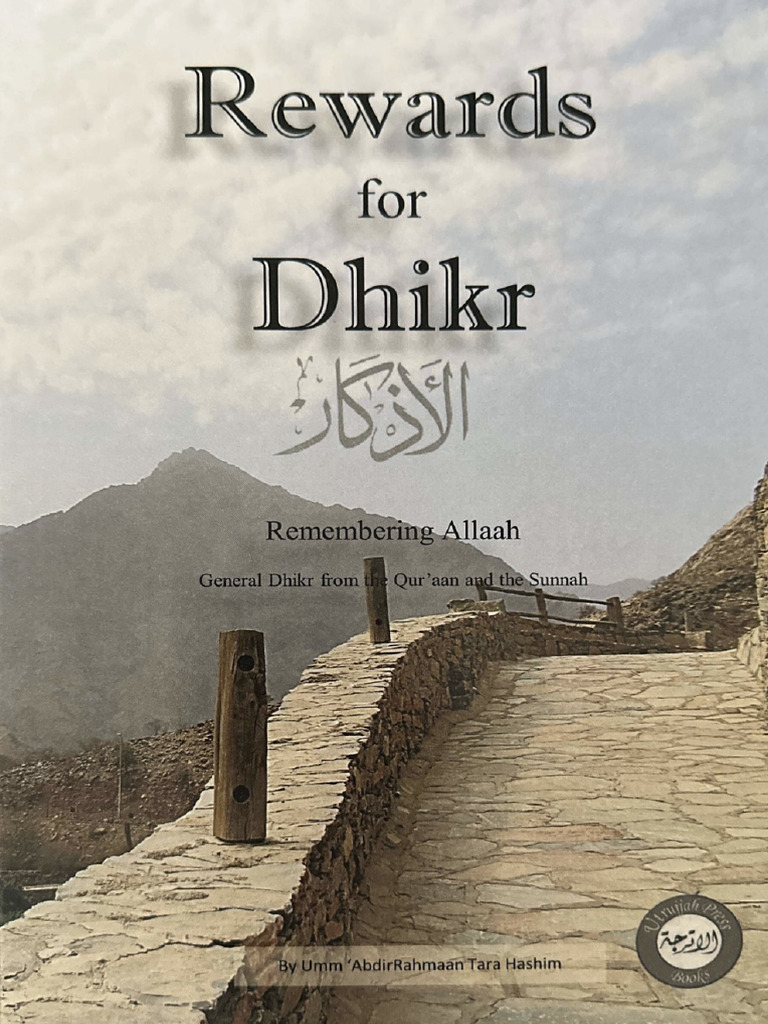 Rewards of Dhikr in Islam Explained | PDF | Hadith | Monotheism