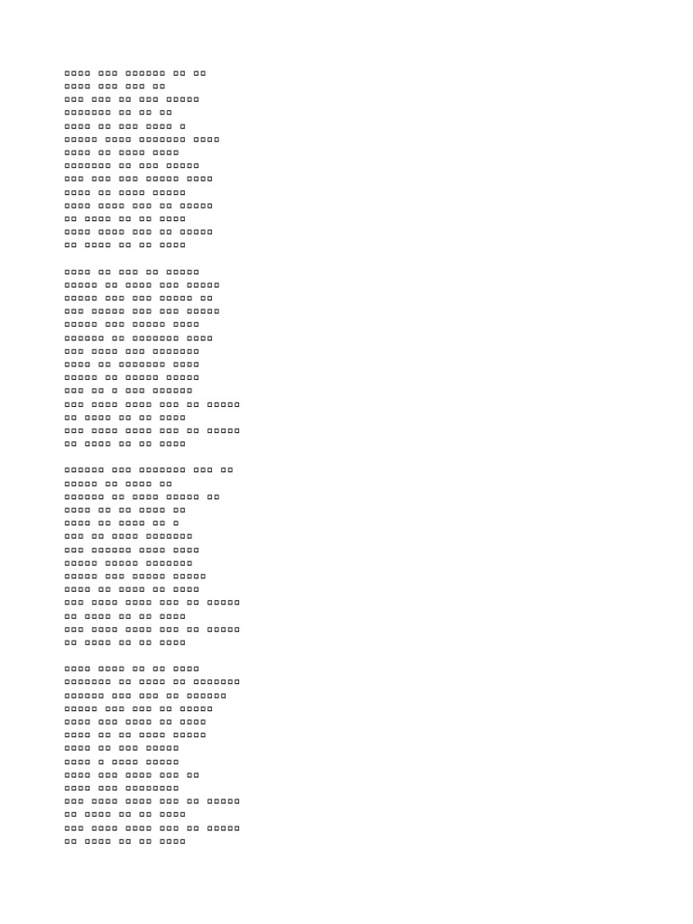 2119 | PDF