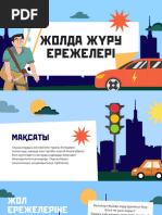 Әже порно к bntkmcrbt