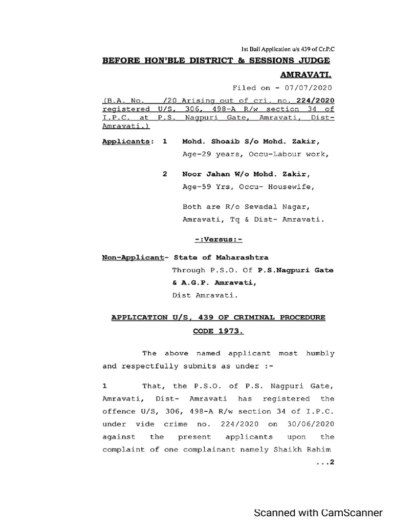 Bailment Application | PDF