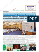 The Myawady Daily (02-5-2012)
