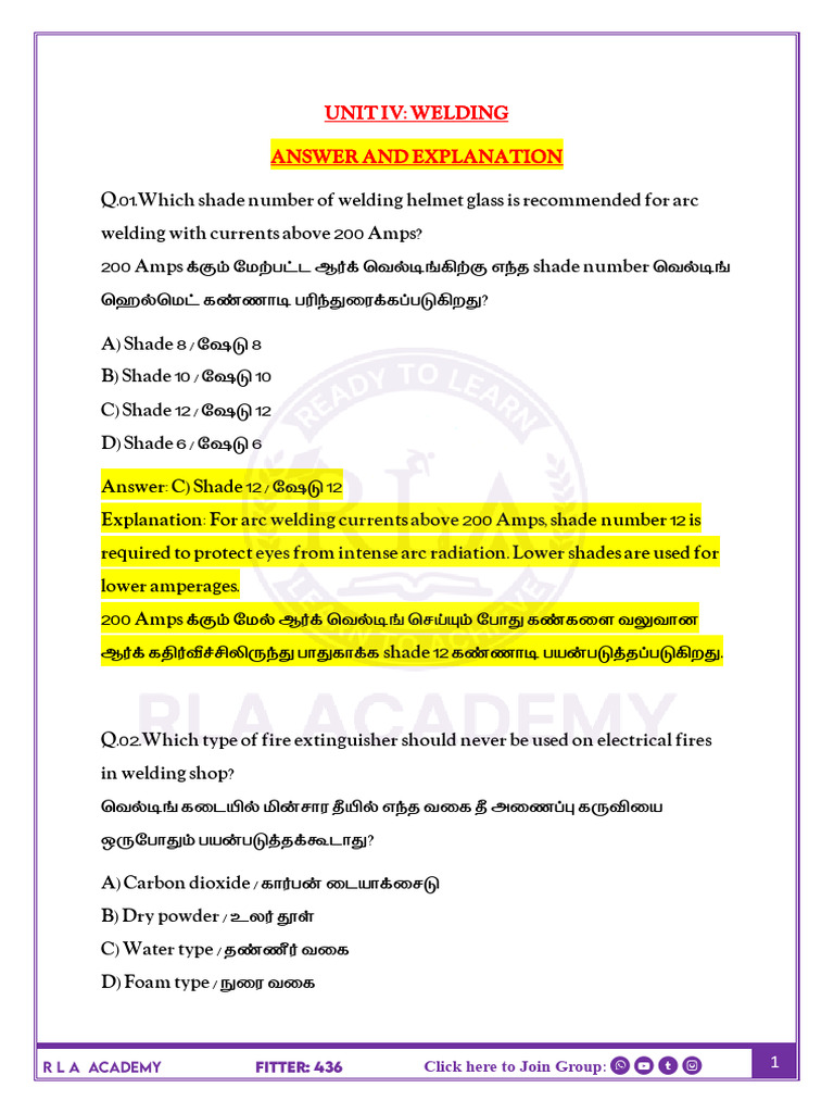 Welding - Answer | PDF