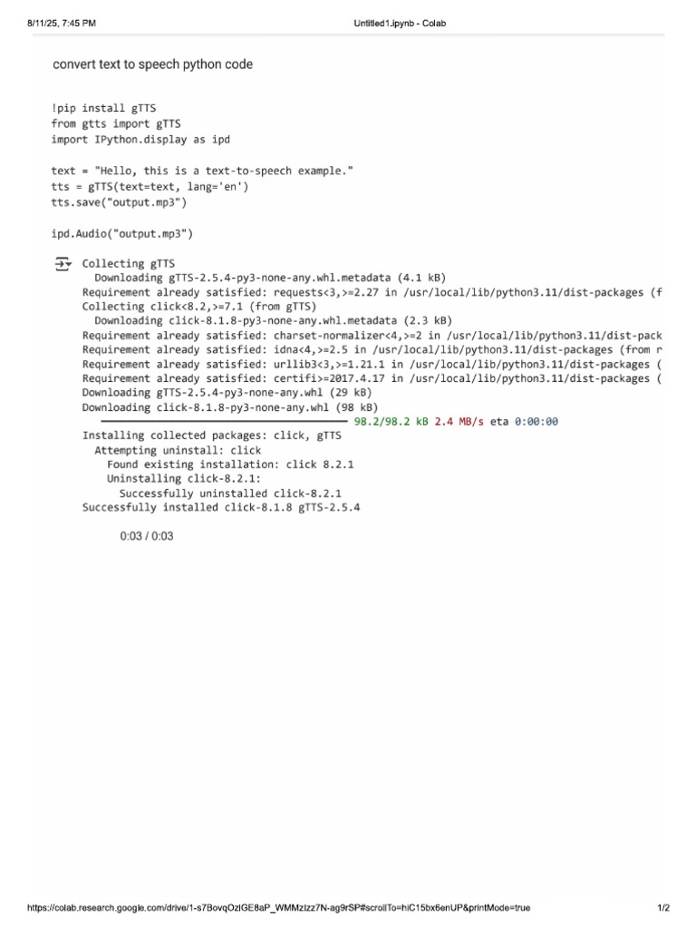 Text To Speech | PDF