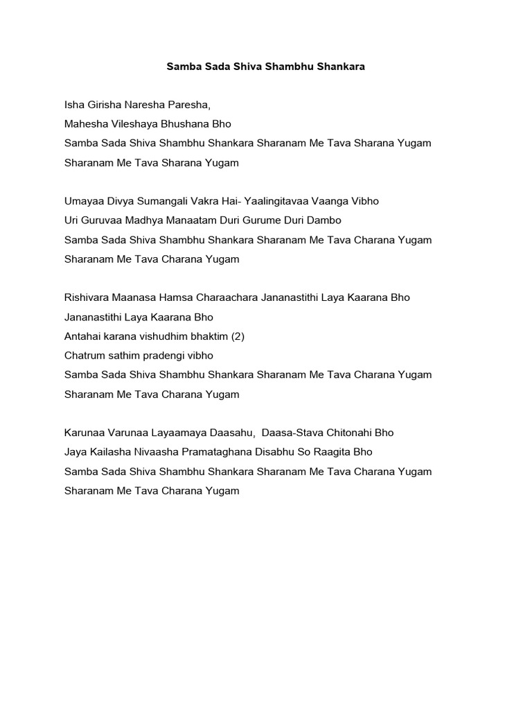 7499a34a 9776 466a b2f8 858f130eb4aa - Samba Sada Shiva Shambhu Shankara |  PDF, image size:768x1024