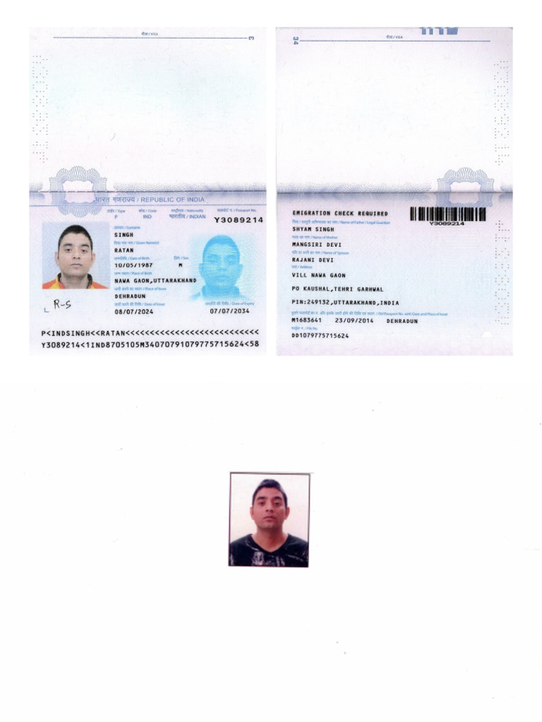 Passport & Photo | PDF