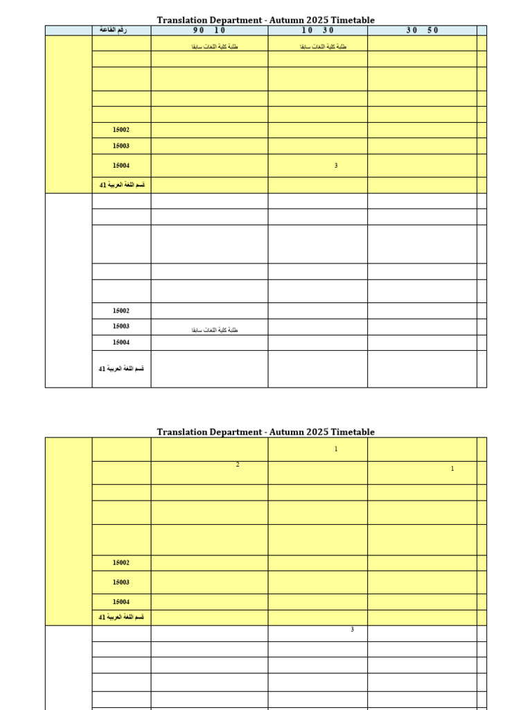 Autumn 2025 Translation Timetable | PDF | Translations | Linguistics