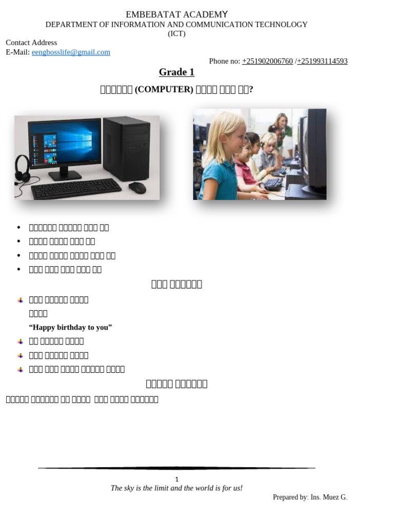 Basic Computer Skill For Grade 1-4 | PDF | Information And ...