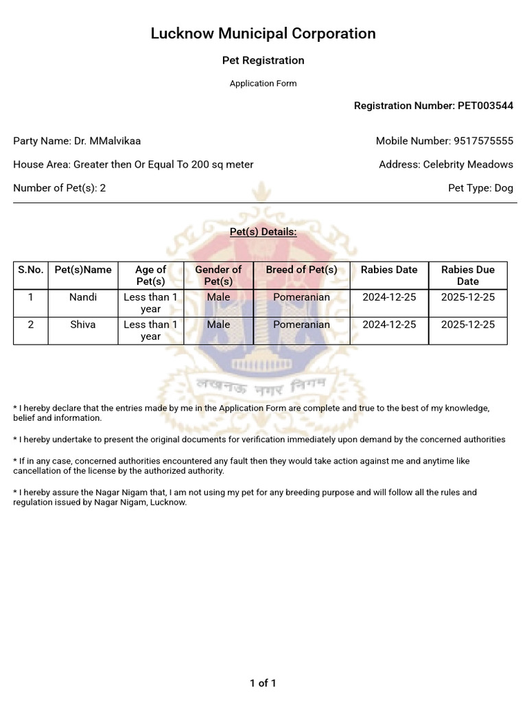 Dog Registration Application 2025 | PDF