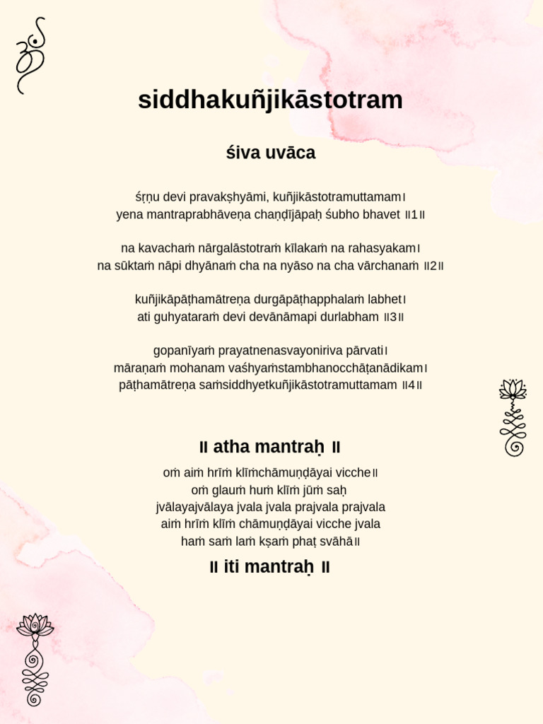 SiddhaKunjika Stotram - IAST | PDF