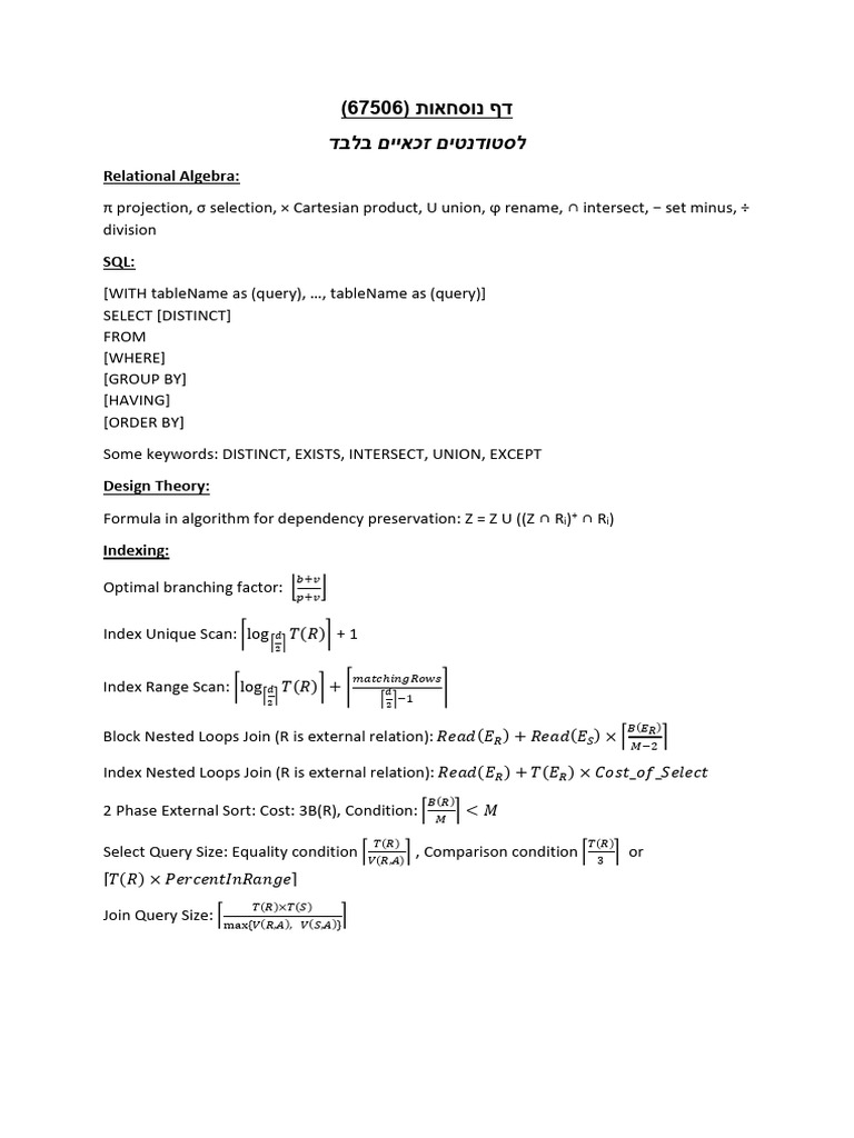 Database Formulas and Concepts Guide | PDF