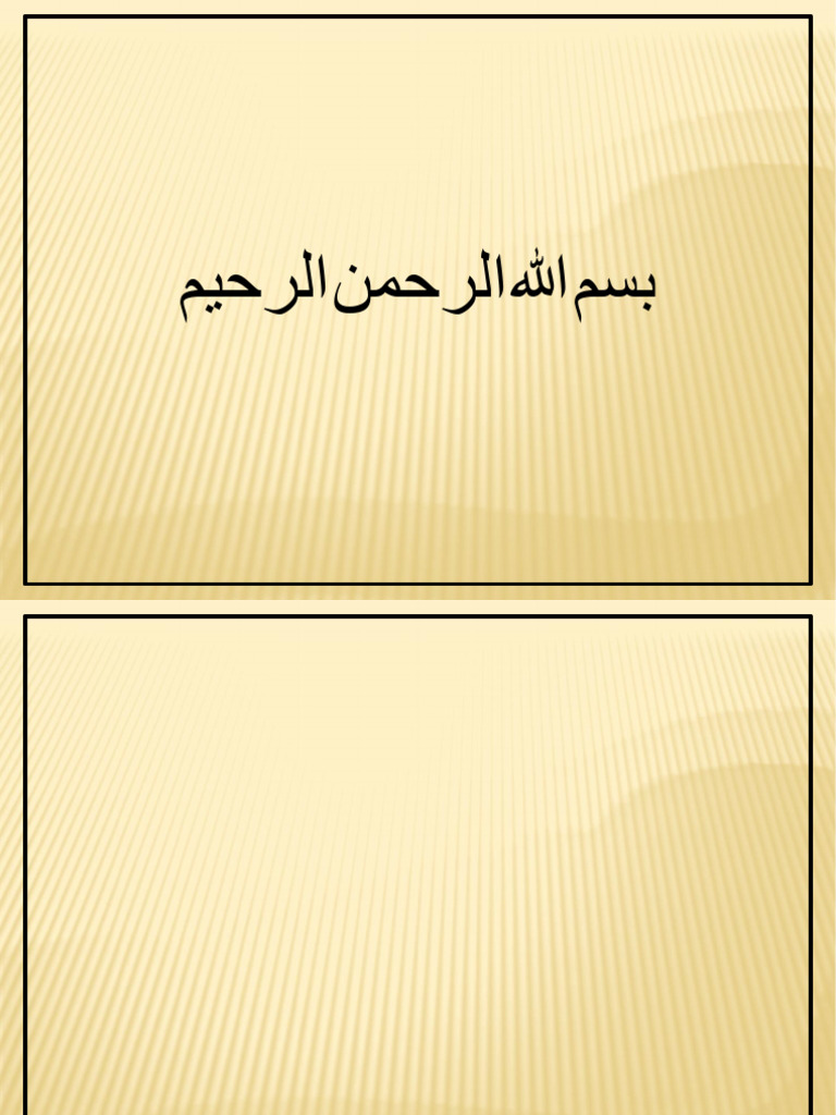 Section 11 (Doppler Effect) | PDF | Sound | Frequency