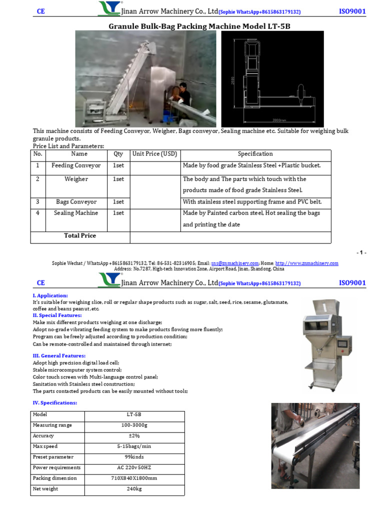 Granule Packing Machine LT-5B Overview | PDF