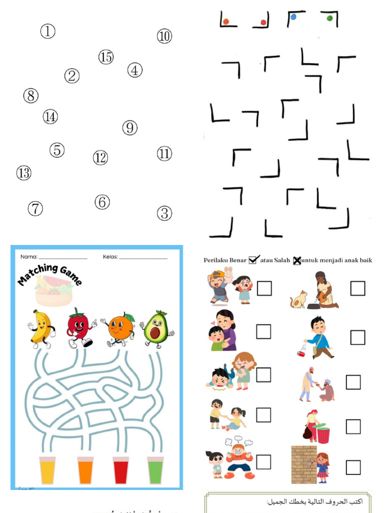 Worksheet Hamzah 1 | PDF