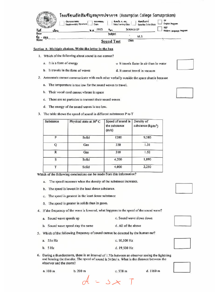 M3 Phy Sound Test | PDF