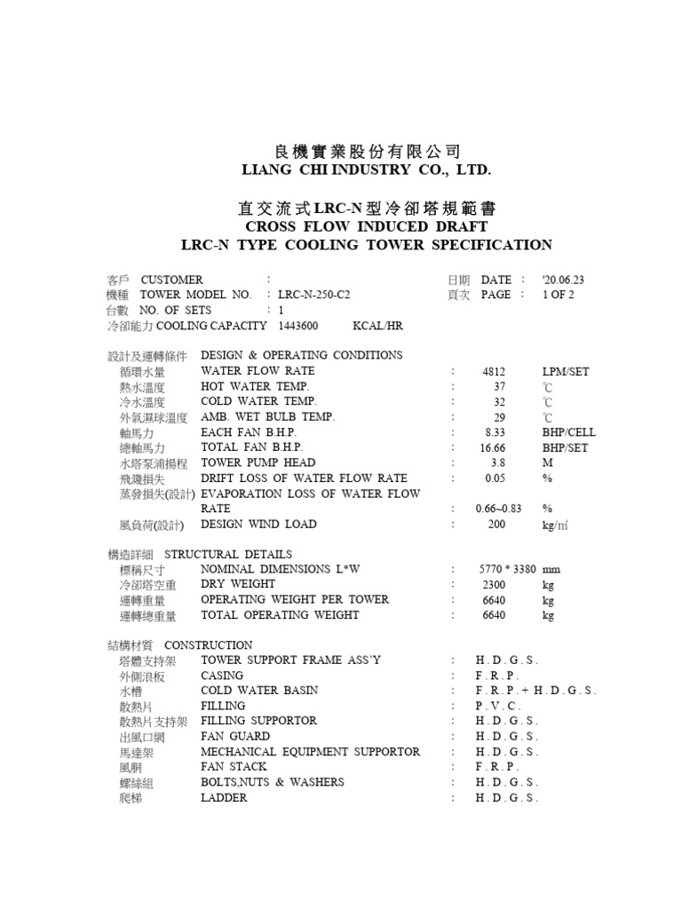 Liang Chi Industry Co., Ltd. LRC-N Cross Flow Induced Draft LRC-N Type ...