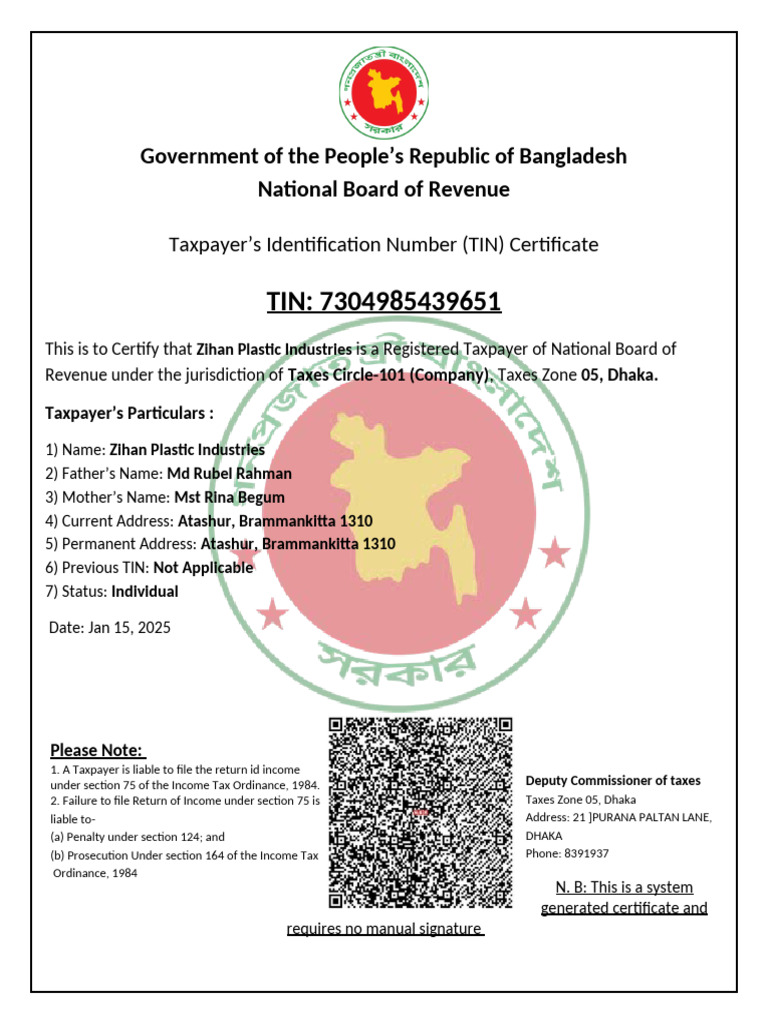 TIN Certificate for Zihan Plastic Industries | PDF