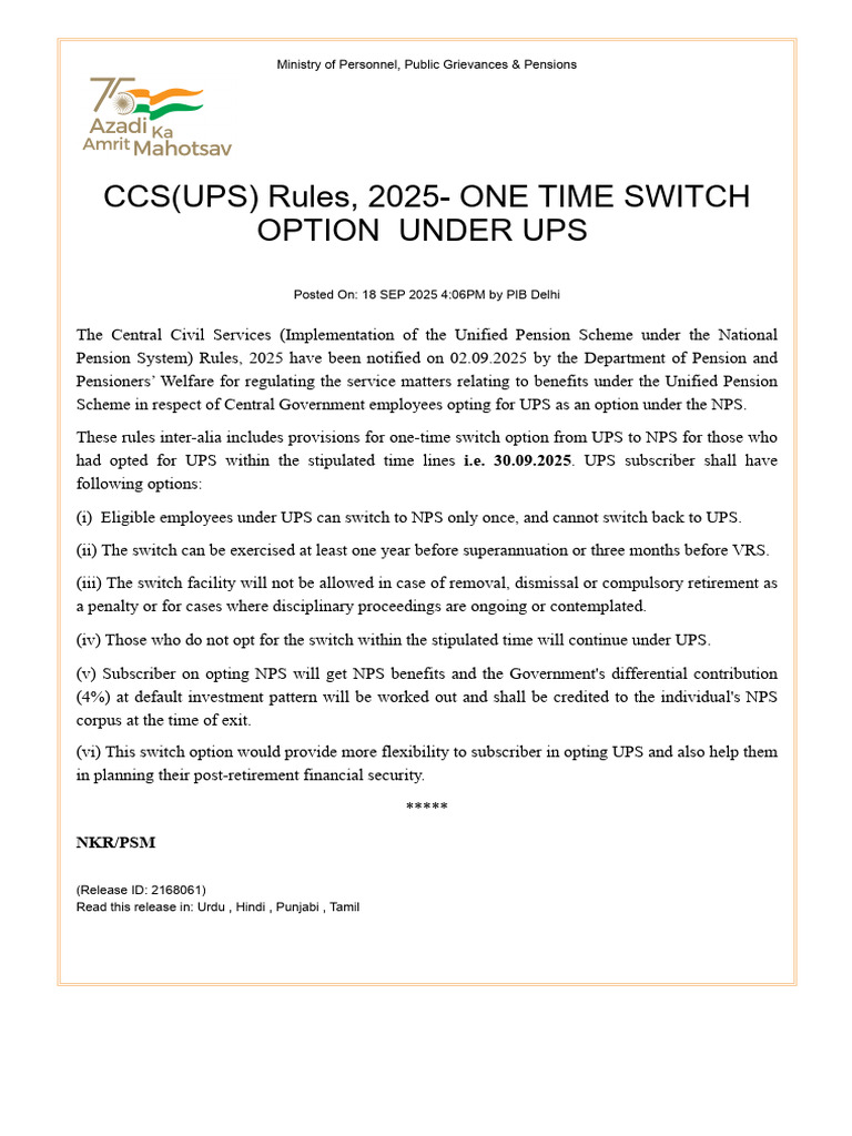UPS to NPS One-Time Switch Rules 2025 | PDF