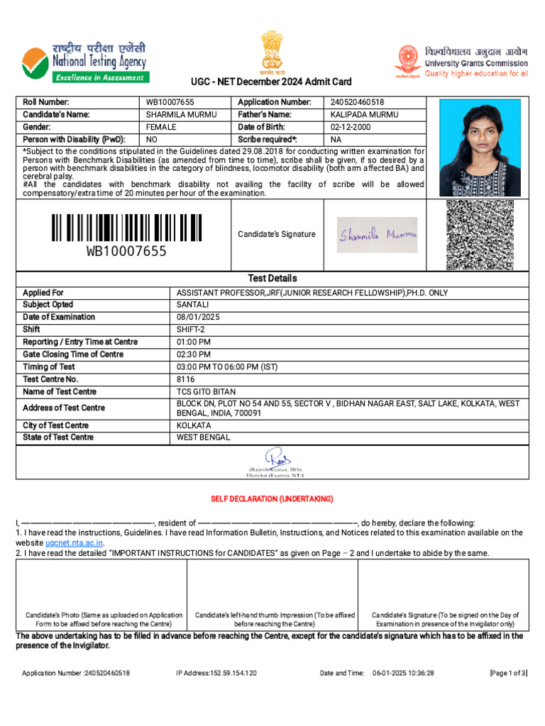 UGC NET December 2024 Admit Card | PDF | Identity Document