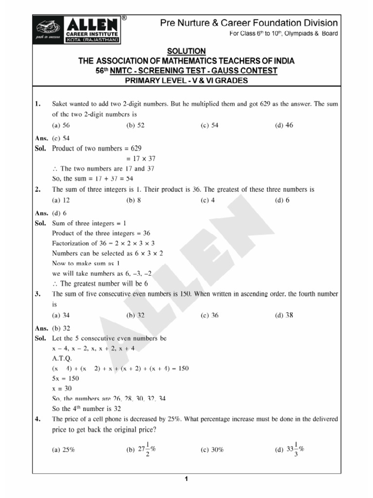 NMTC | PDF