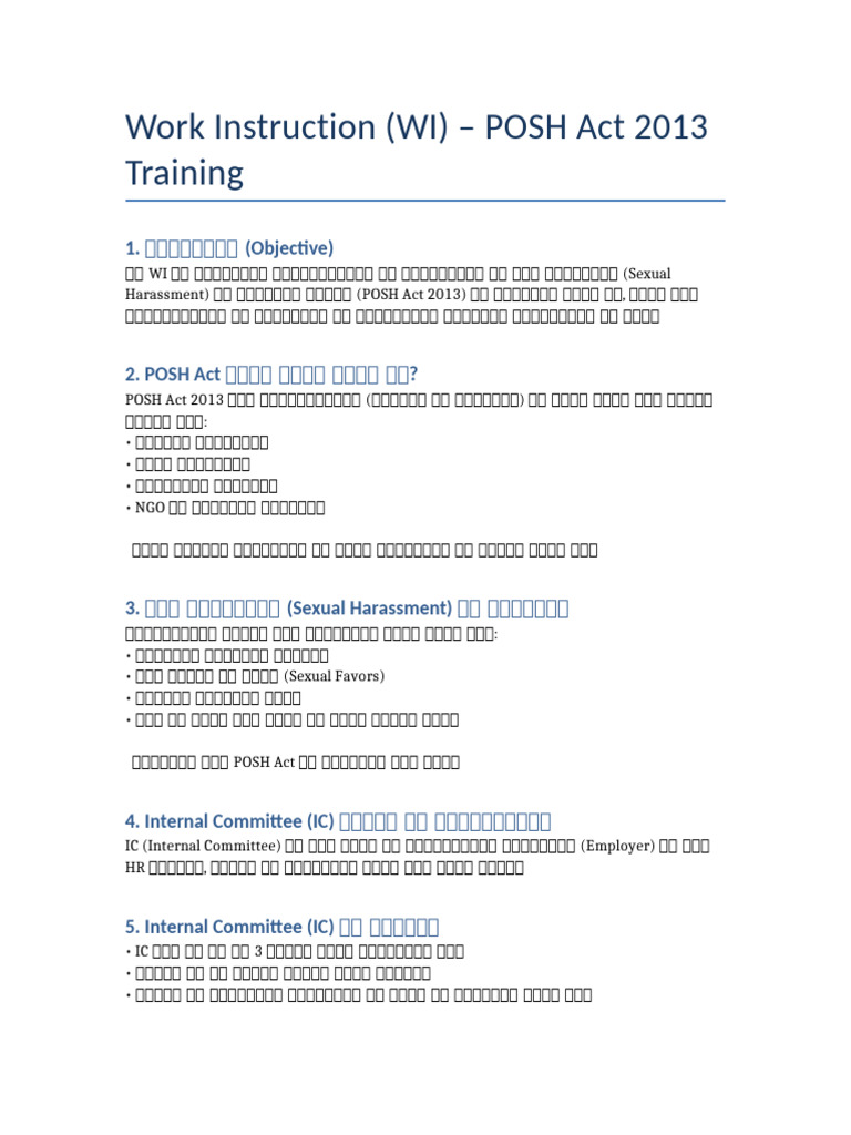 POSH Work Instruction | PDF