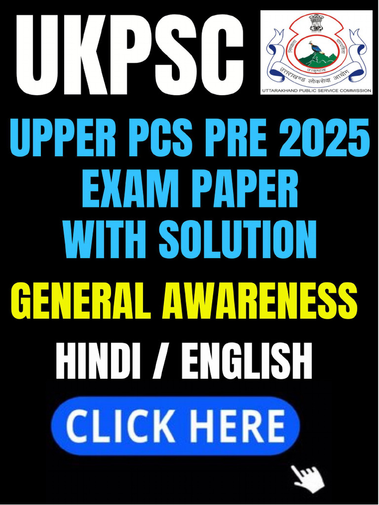 2025 Upper Pcs Pre - General Knowledge - With Answers | PDF