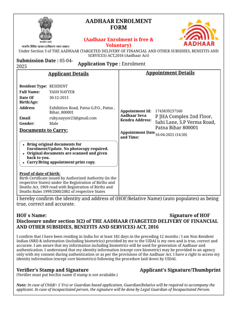 Aadhaar Enrolment Form | PDF | Surveillance | Crime Prevention