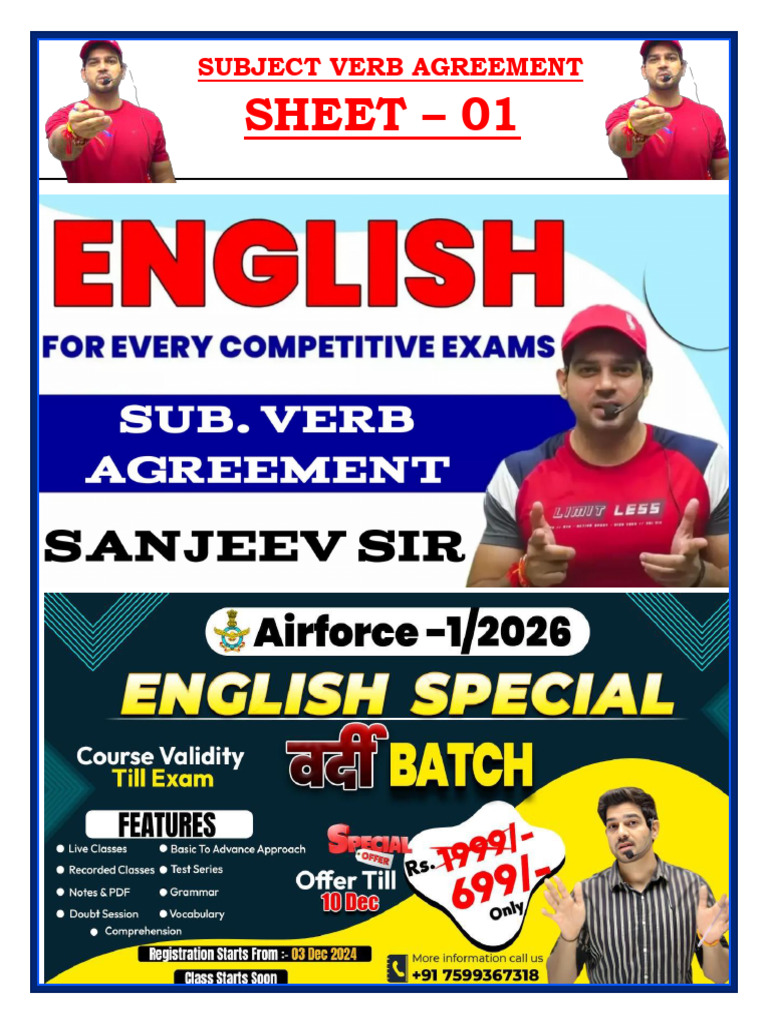 Subject-Verb Agreement Exercises | PDF