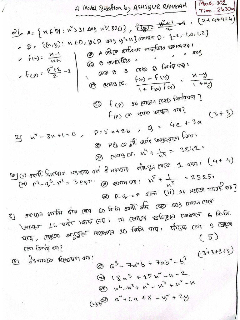 Question by Ashiq | PDF