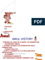 Amul