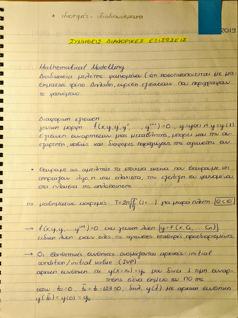Mathematical Modelling Techniques | PDF
